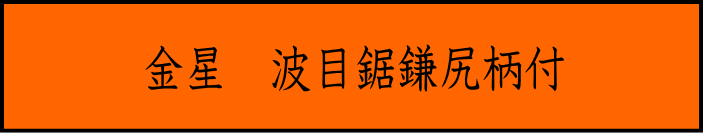 140415banner