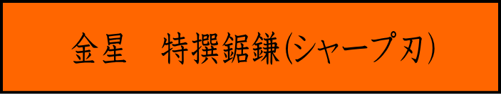 140528banner