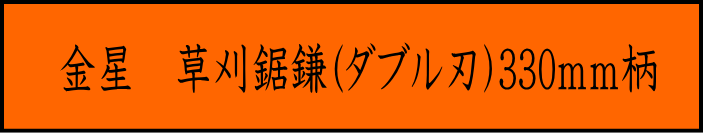 140601banner