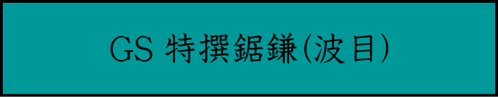 1578banner