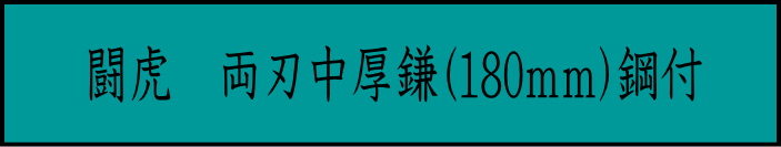 1599banner