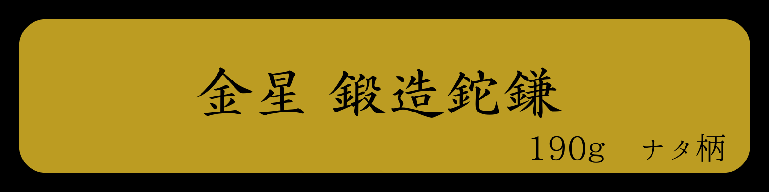 1607banner