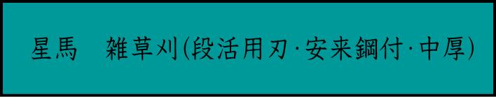 1695banner