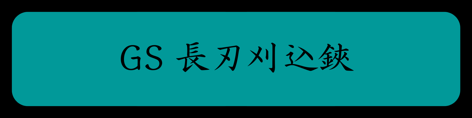 2006banner