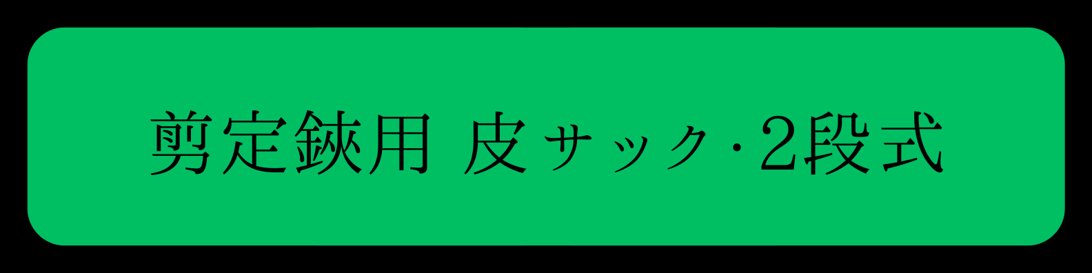 3405banner