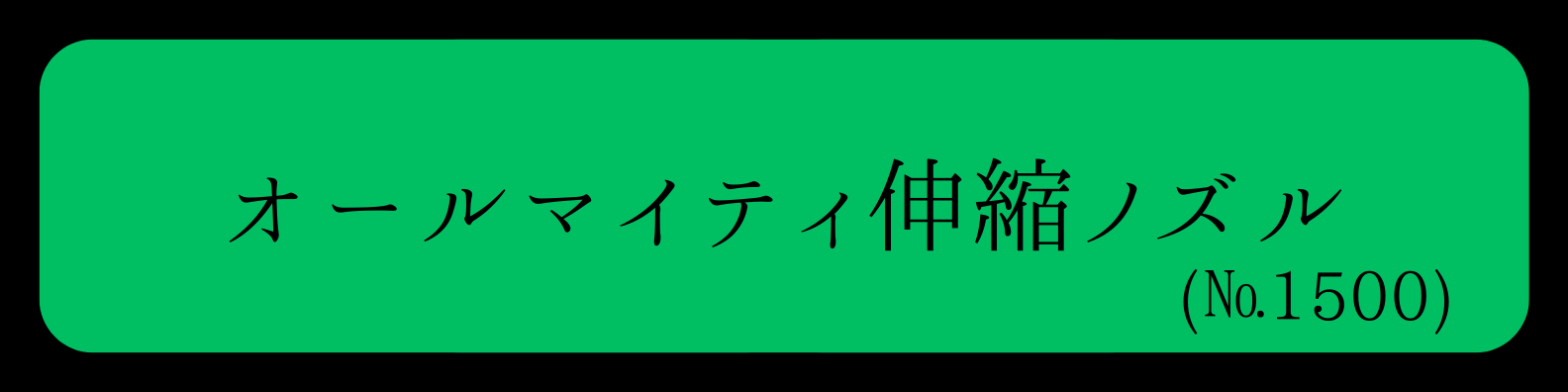 401500banner
