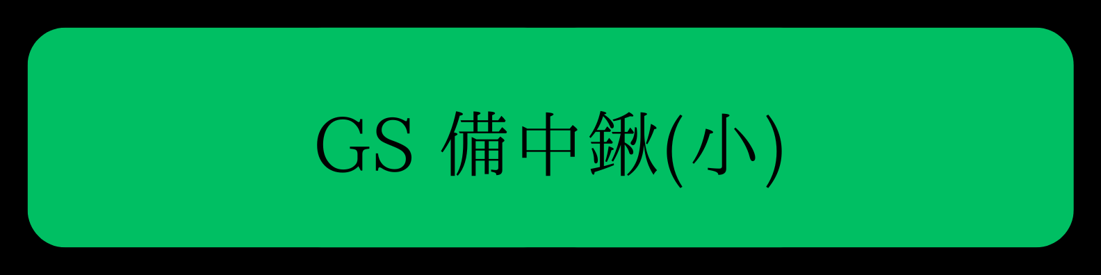4063banner