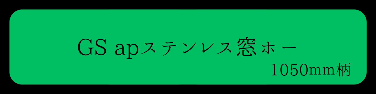 4106banner
