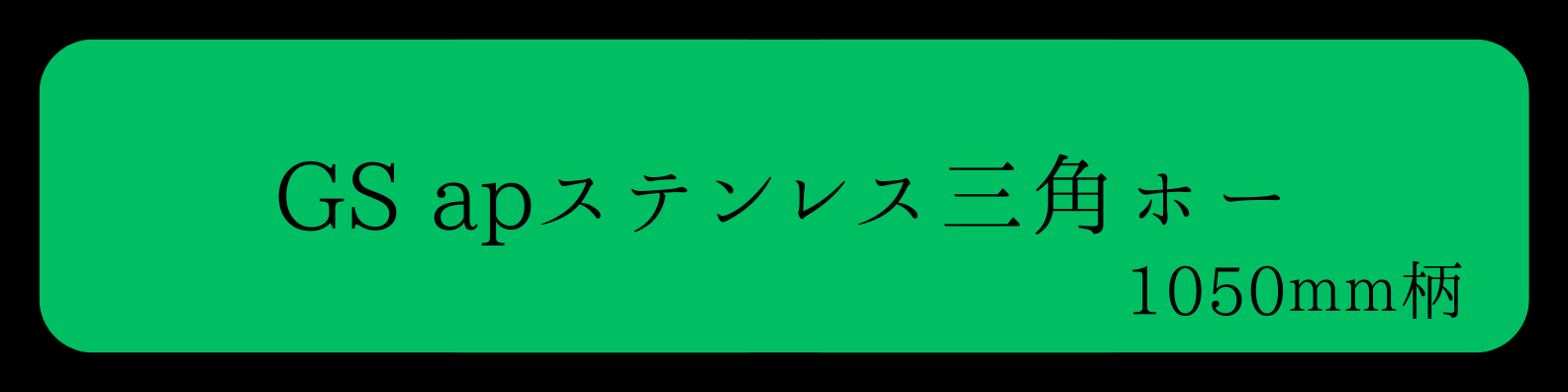 4110banner