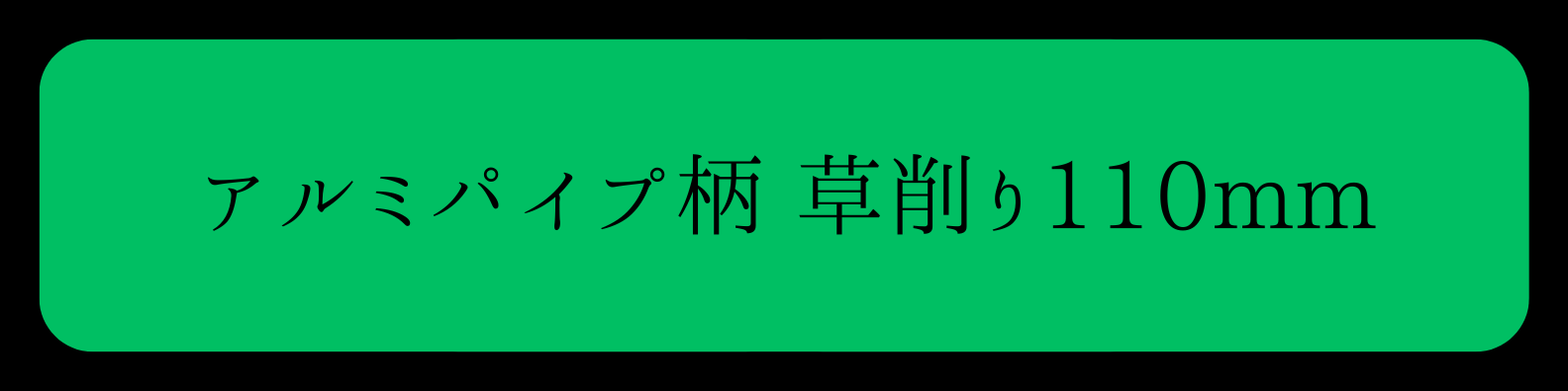610102banner