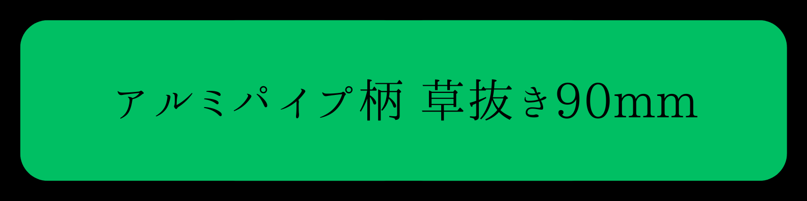 610103banner