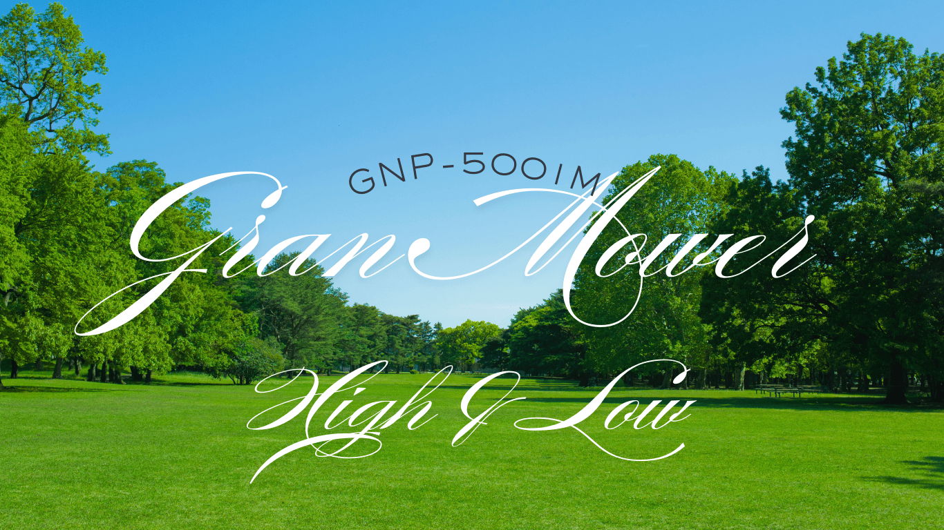 GNP-5001M説明1