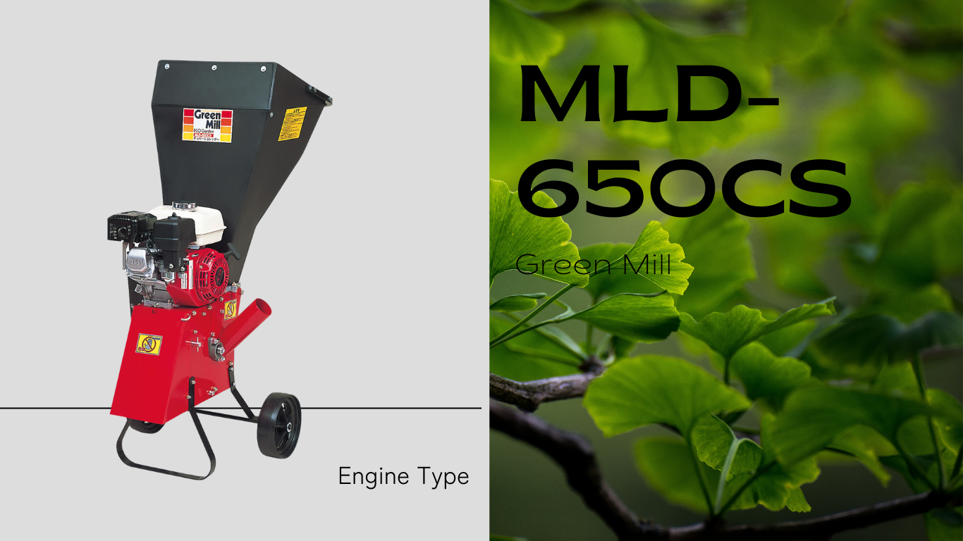 MLD-650CS説明1