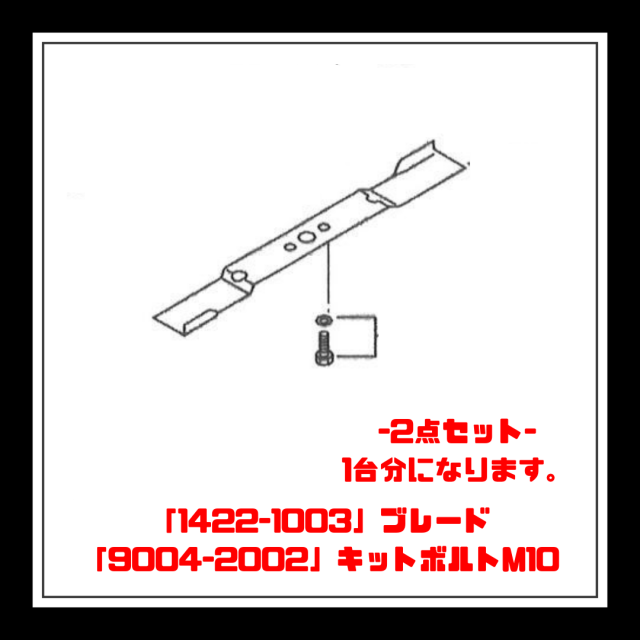 1422-1003.9004-2002